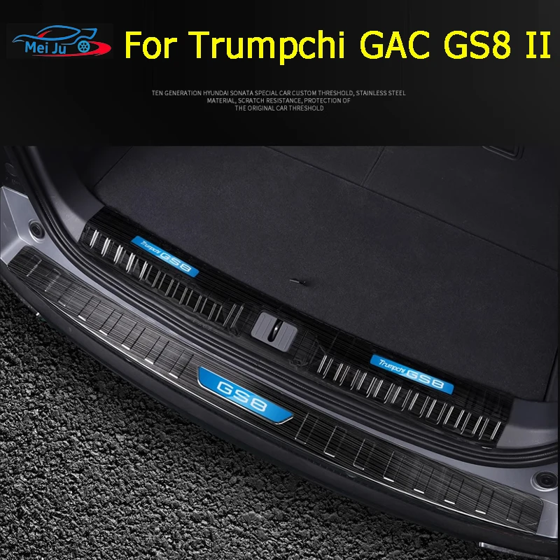 For Trumpchi GAC GS8 II 2022 Rear Bumper Protector Sill Trunk Rear guard Tread Plate Trim car Accessories