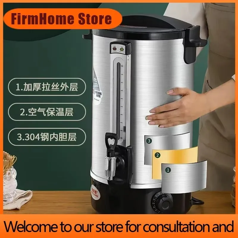 FirmHome StoreCommercial Precision Temperature Control Insulation Bucket, Stainless Steel Electric Water Bucket, Large Capacity