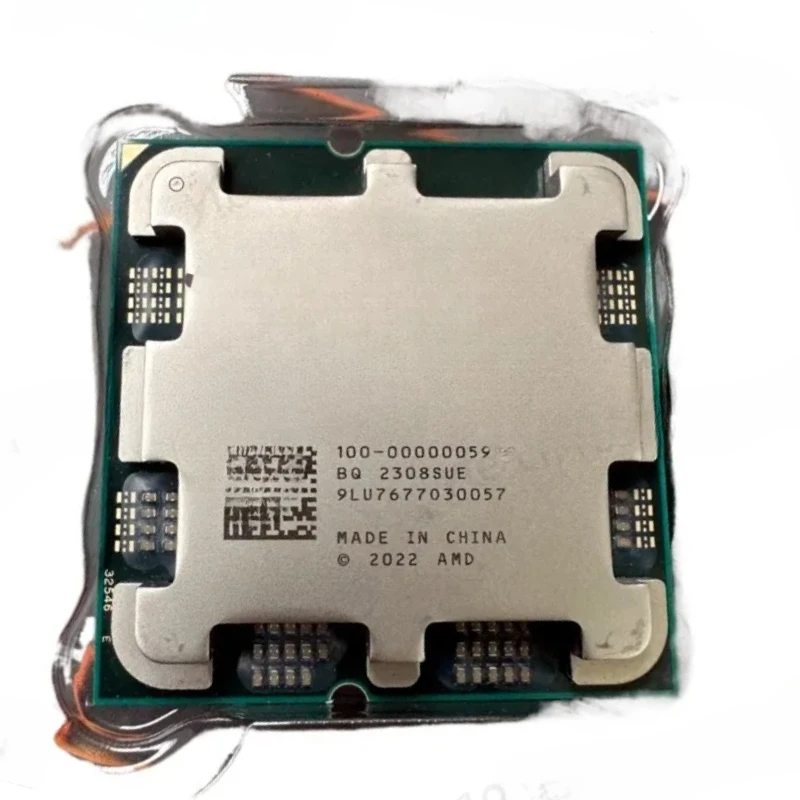 R5 7500F 6-Core 12-Thread CPU Processor 5NM L3=32M 100-000000597 Socket AM5 R5 7500F 3.7GHz