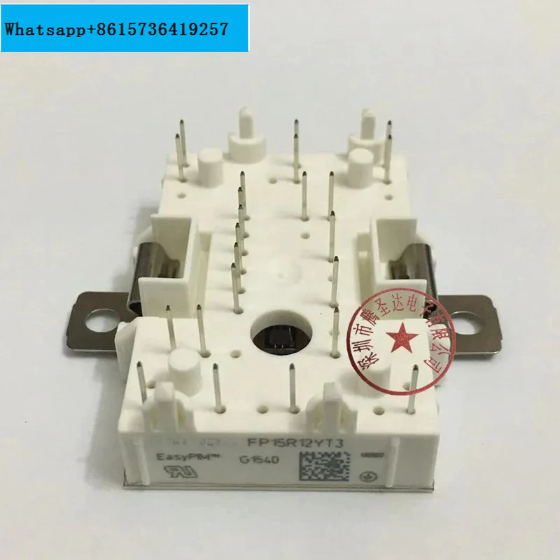 

FP10R06KL4 FP15R12YT3 FREE SHIPPING NEW AND ORIGINAL MODULE