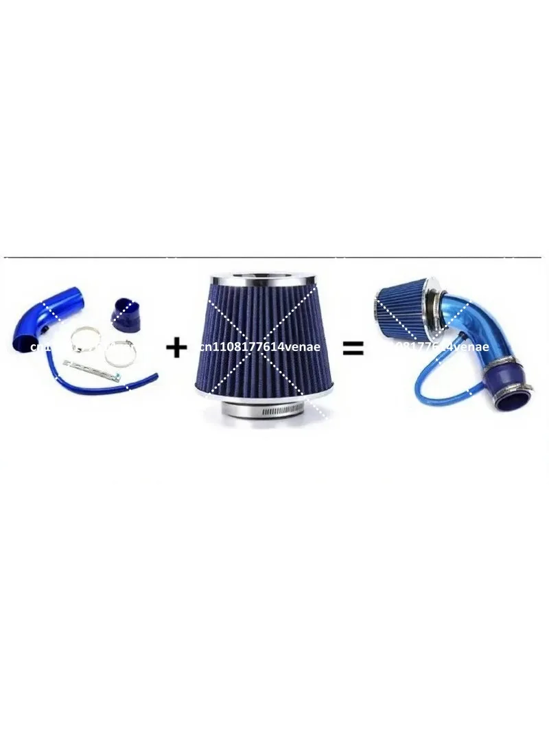 Automotive cold air intake set Modified aluminum tube set Universal 76mm/3inch mushroom head