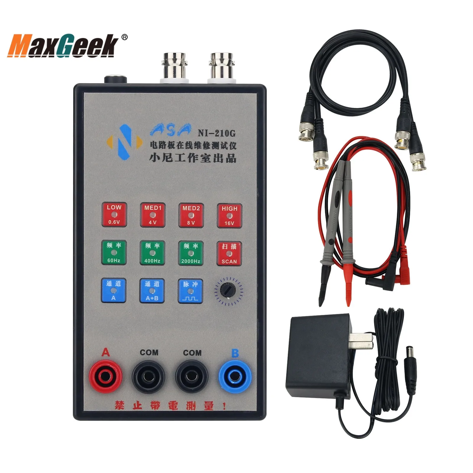 Maxgeek Professional Handheld VI Curve Tester w/ Plastic Shell Two-Channel Input Displays Three Frequencies