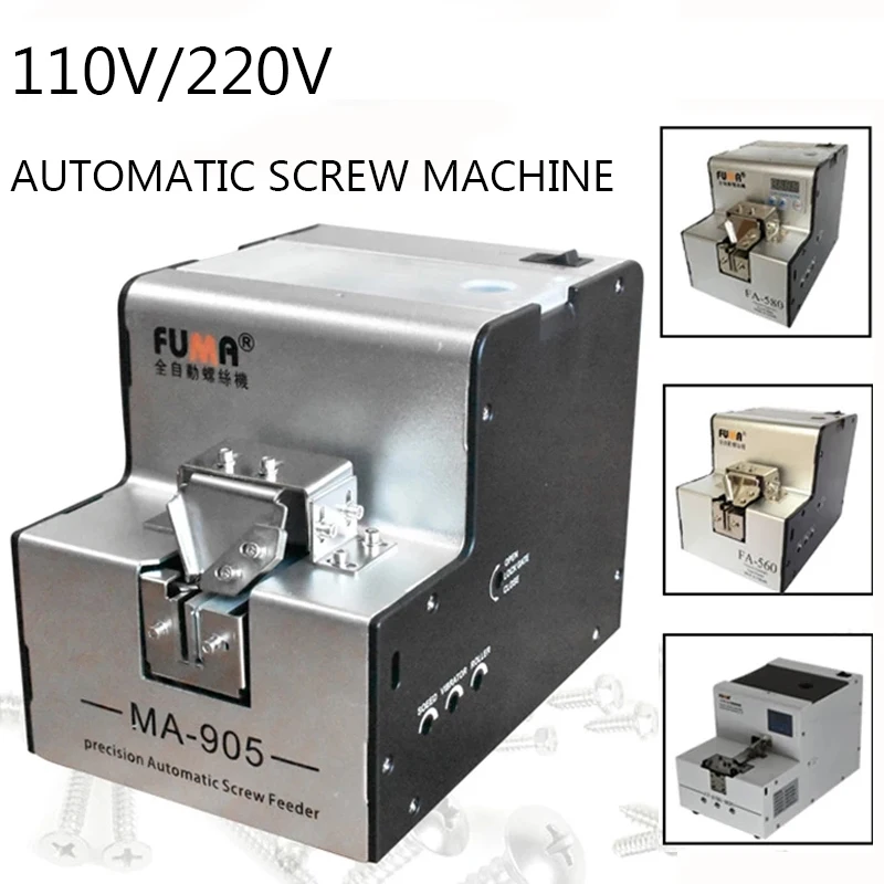 Fully Automatic Screw Arrangement Machine MA-905 1.0-5.0MM Adjustable Rail Track Screw Feeder Conveyor FA-560 110V/220V 50/60HZ