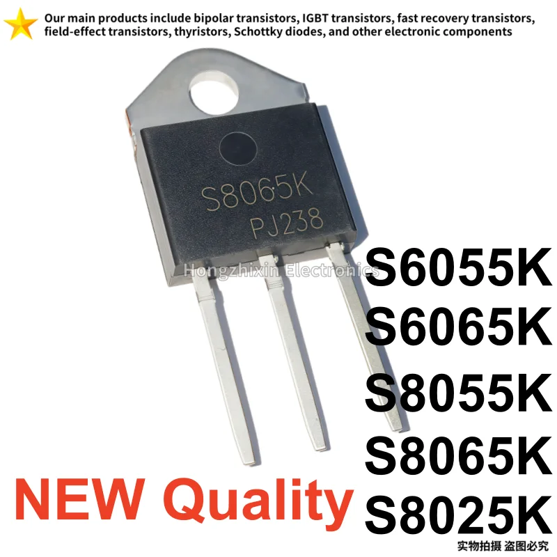 

10 на продажу 100% качество S6055K S6055 S6065K S6065 S8055K S8055 S8065K S8065 S8025K S8025 TO-3P TO-247