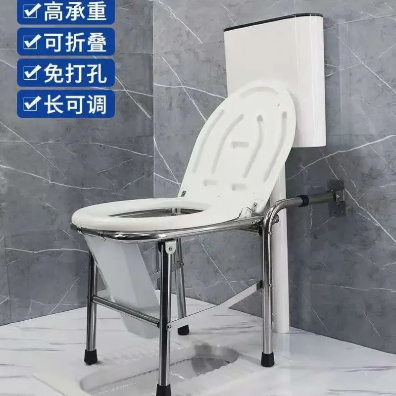 Change the toilet to fold, squat toilet to sit toilet, toilet squat and sit dual-purpose integrated squat pit to sit