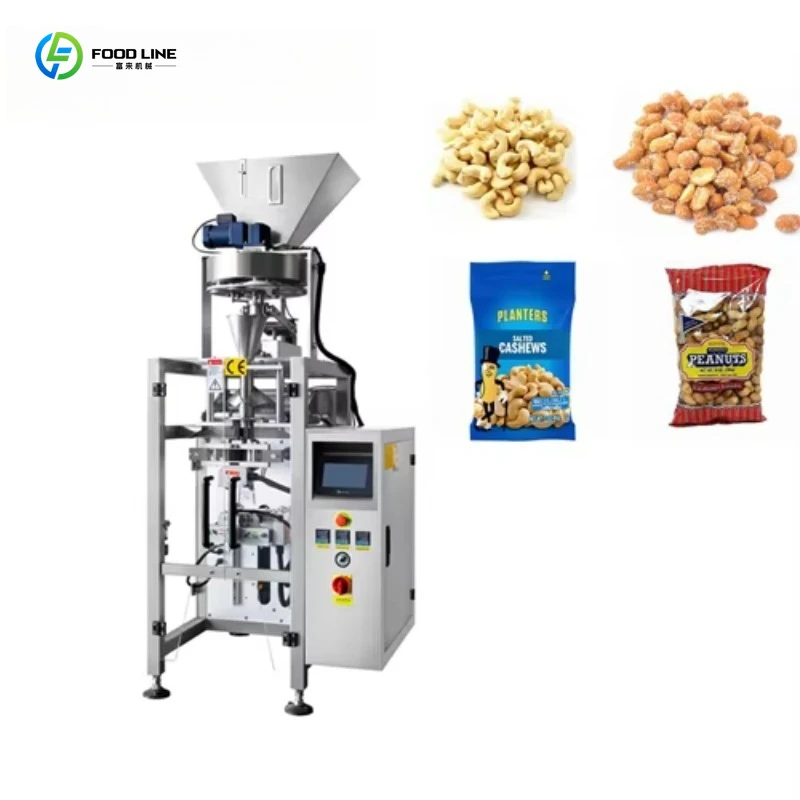Customized Multifunctional Automatic High Speed Pellet Packaging Machine Nut Pet Food Processing Machinery
