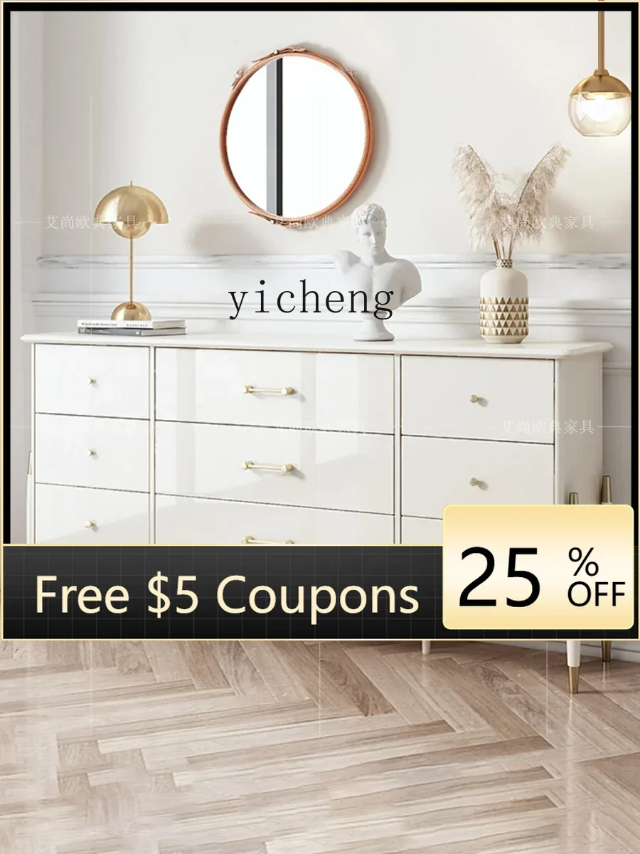 Gz Solid Wood Chest…