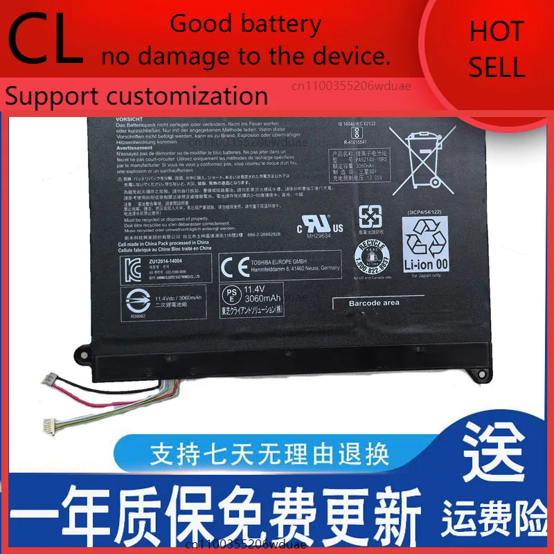 

Для нового аккумулятора ноутбука Toshiba PA5214U-1BRS, Portege Z20T-B Z20T-C