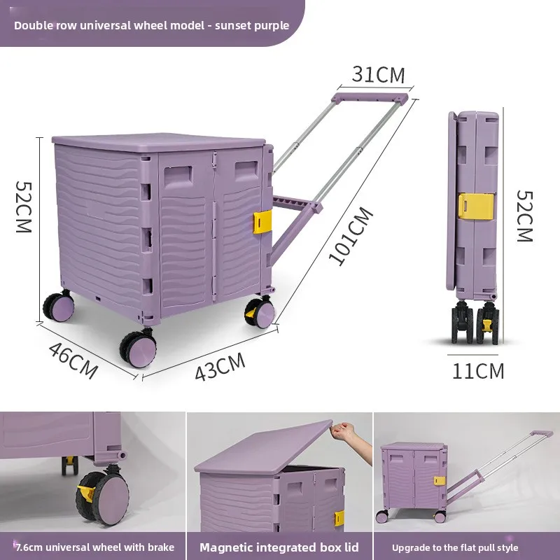 

Складная тележка для кемпинга и дома, короб для хранения