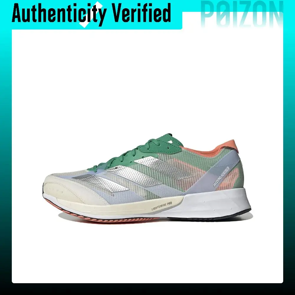 Adidas Adizero Adios 7 Running Shoes Men's Low-top Green/White HQ3699
