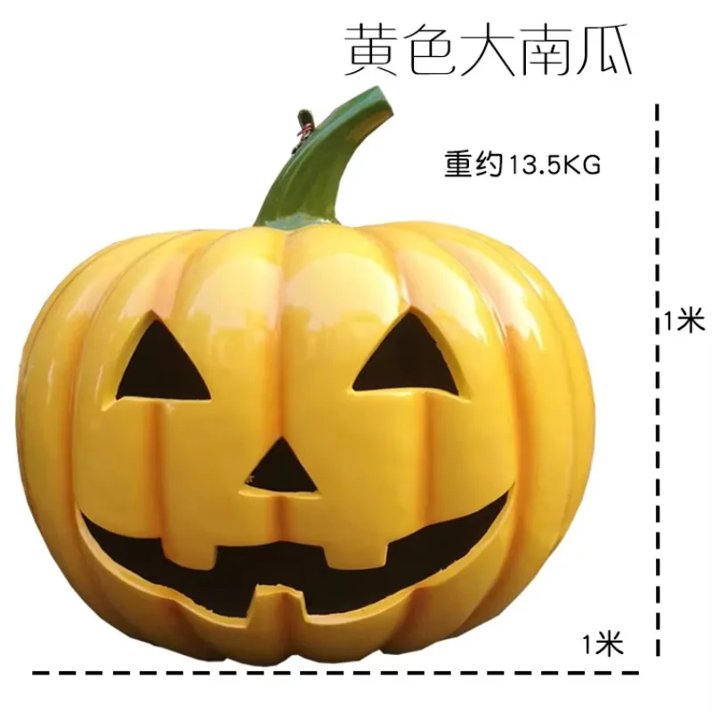 Large outdoor waterproof simulation fiberglass sculpture decoration Halloween fiberglass pumpkin shopping center amusement par