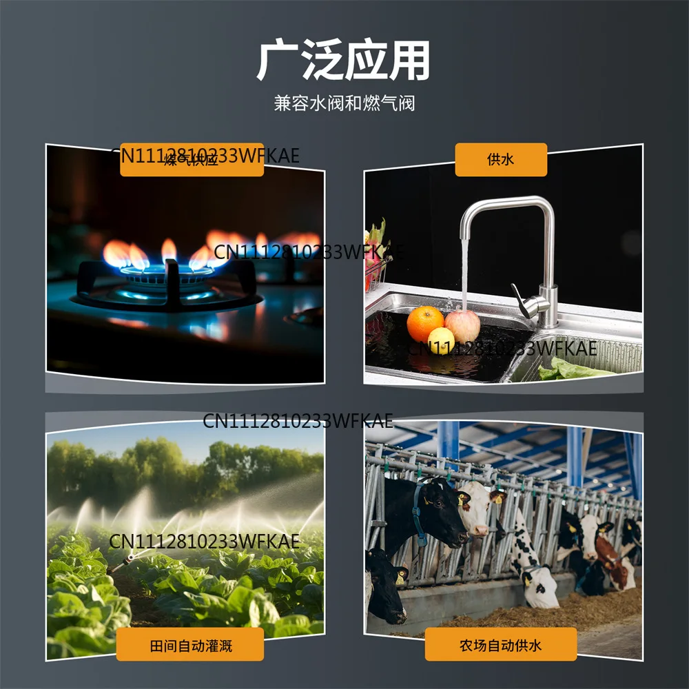 Intelligent valve controller app timing round tube intelligent valve manipulator