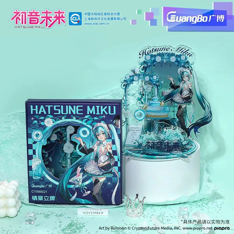 hatsune-miku-official-authorized-acrylic-scene-stand-sweet-dream-collection-anime-merchandise-for-anime-collectors