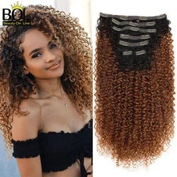 BOL Synthetic Kinky Curly Clip In Hair Extension 7pcs 16 Clips 26inch 140g Double Welf Kinky Curly Synthetic HairPiece For Women