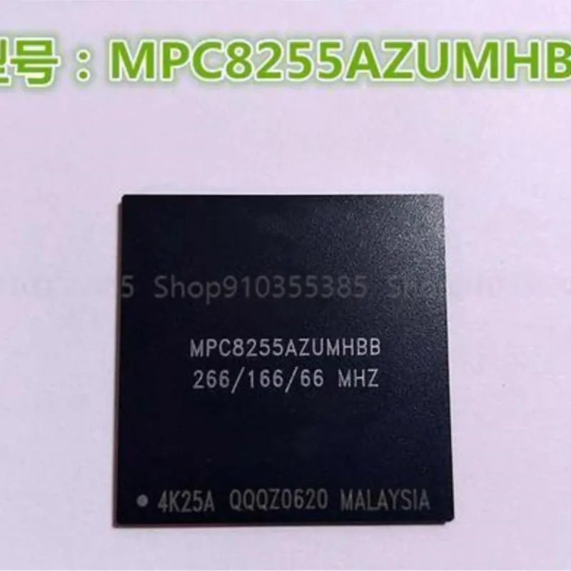 

1pcs New MPC8255AZUMHBB BGA480 microprocessor chip