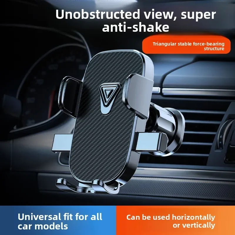 Phone Holder for Cars, Automotive Gravity-sensing Air Vents, Navigation Mount That Can Be Rotated and Universally Used
