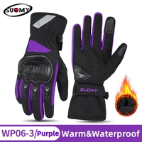 Winter Warm Anti-fall Motorcycle Gloves Women Waterproof Thermal Windproof Touchscreen Anti-Skid Bike Moto Gloves Pink Purple