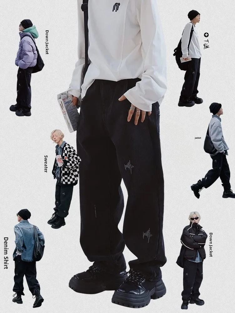 

Женские свободные прямые джинсы для похудения в стиле ретро с вышивкой Bla Fce, длинные брюки STILLYOU l с талией