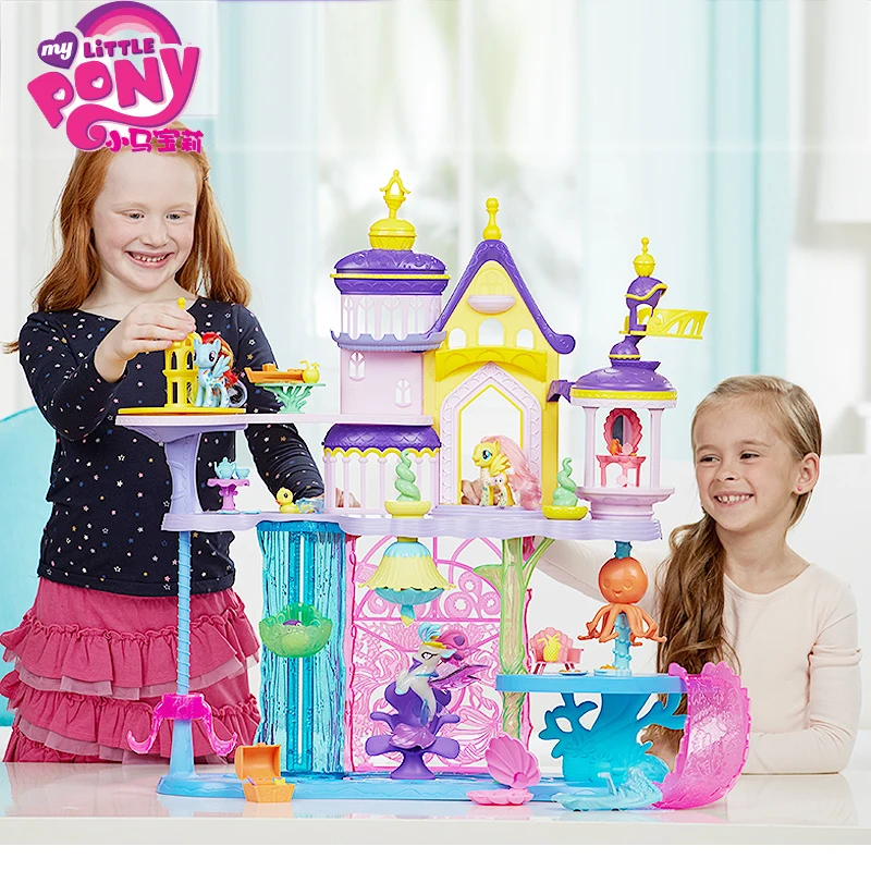 Hasbro My Little Pony Friendship Equestria Canterlot Castle Water Kingdom Model Toy Children Play House Best Birthday Gifts