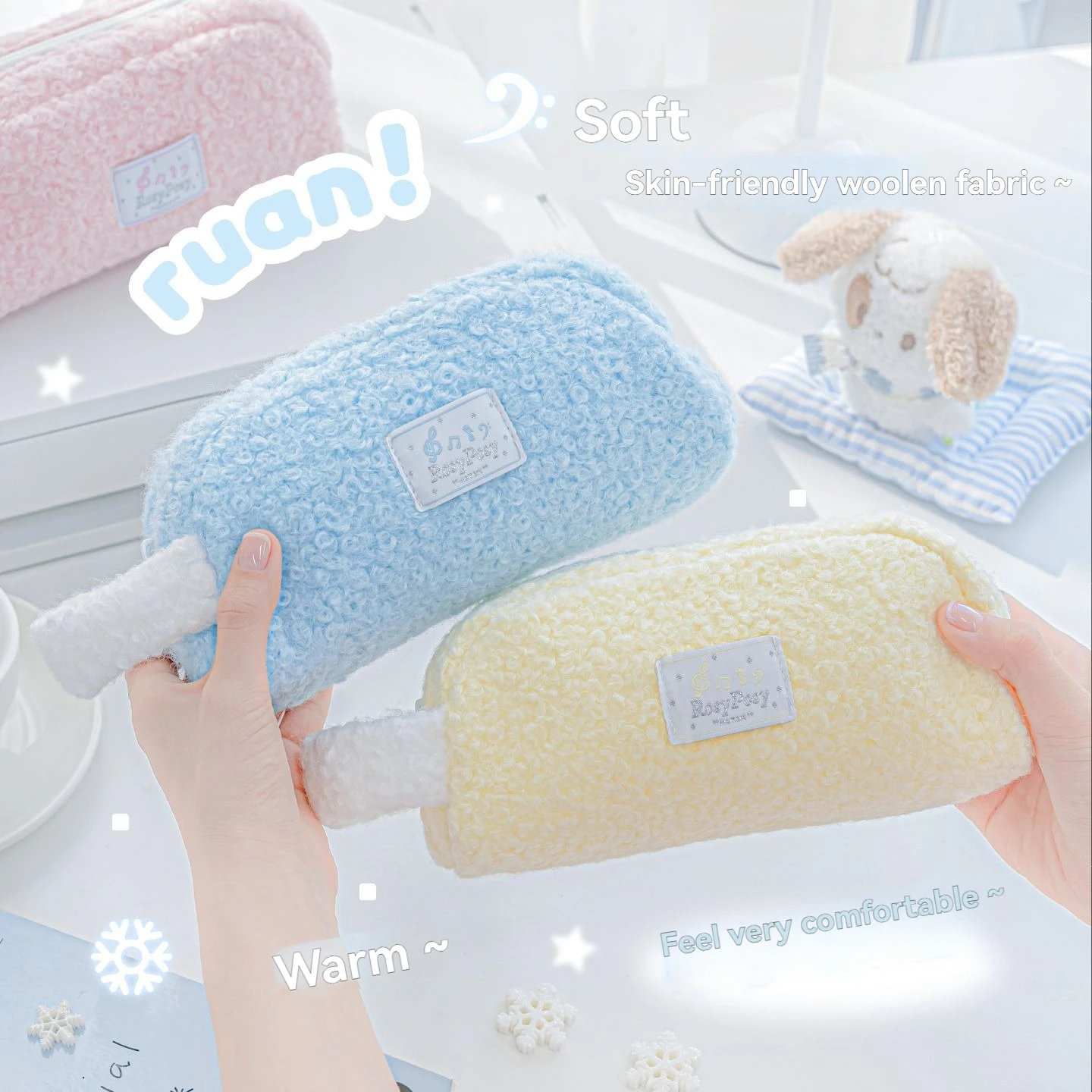 1 x Aufbewahrungs-Federmäppchen mit großem Fassungsvermögen, cremefarbenes Federmäppchen für Studenten