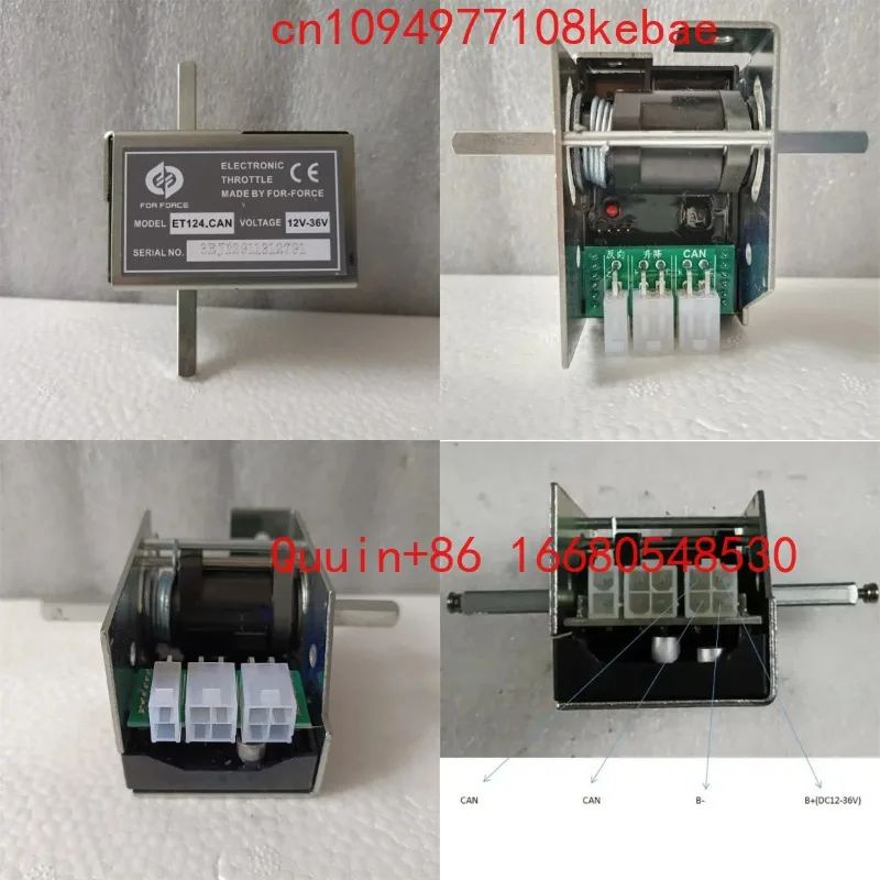 Bs EP ET124 ET-124 12-36V CAN Electronic Throttle Controller Accelerator Foot Pedal Sprint  Electric Pallet Truck Stacker