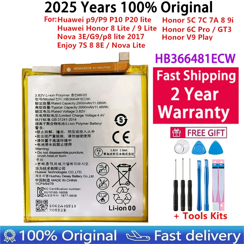 

100% оригинальный настоящий аккумулятор HB366481ECW емкостью 3000 мАч для Huawei P Smart 5,6 дюйма FIG-LX1 FIG-LA1 FIG-LX2 FIG-LX3 аккумулятор + инструмент