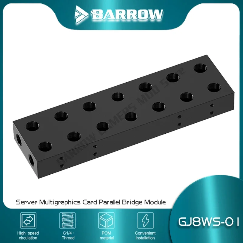 Barrow Computer Server Multi Graphics Card Parallel Bridge Module,POM 8 Card GPUs Connectot,VGA Mounting Tool, GJ8WS-01