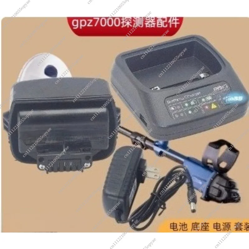 Battery Power Charger Dock Kit Compatible with Minelab GPZ7000 CTX3030 Metal Detector Accessories