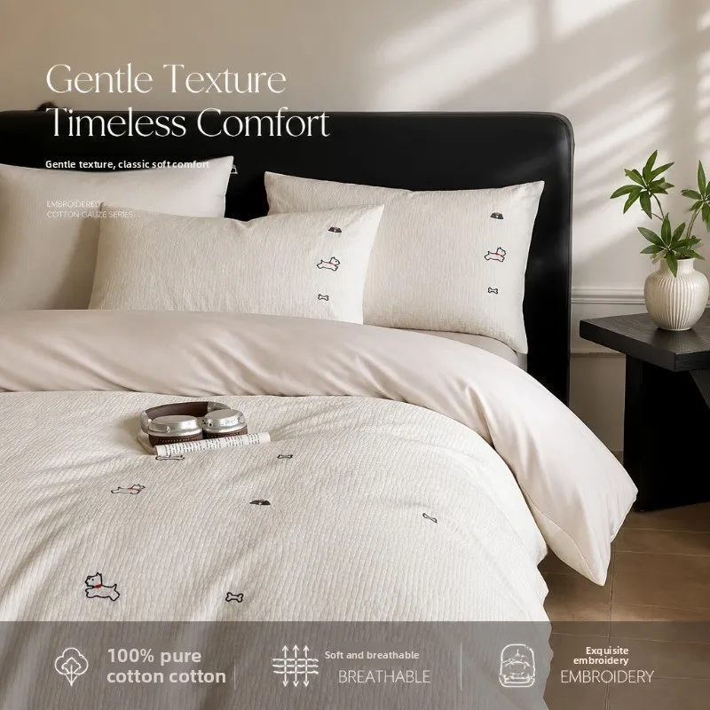Class A Pure Cotton Bed Sheet Four-piece Set Light Luxury Embroidered Quilt Cover Bed Sheet Pillowcase Bedding Set All Seasons