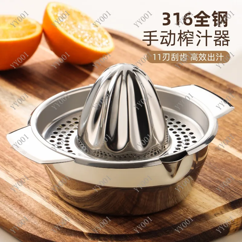 Heavy-Duty 316 Stainless Steel Citrus Extractor, Portable Hand Clamp Press For Household Citrus Fruits