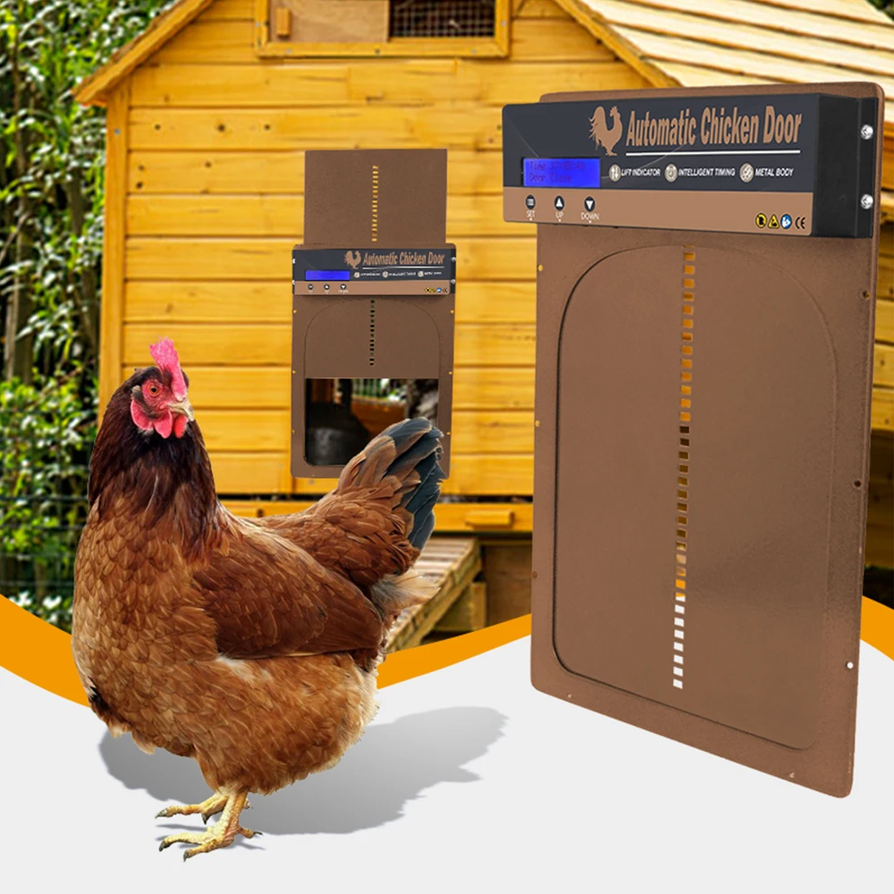 

Intelligent setting time timing chicken coop door, brown all-metal anti-clamping cage door, automatic pet door