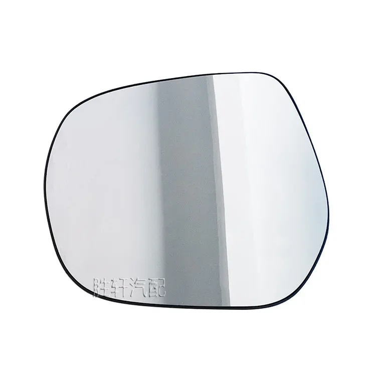 

For Lexus LX GX, Toyota Prado Land Cruiser, rearview mirror, rearview mirror, glass