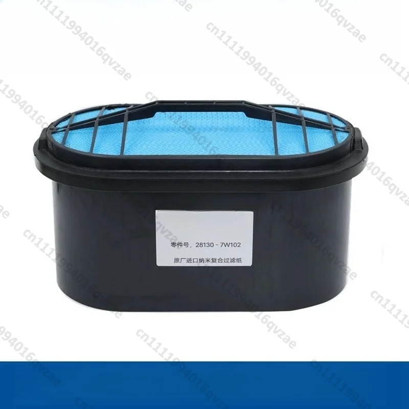 filtre-a-air-en-nid-d'abeille-28130-7w102-nouveau-filtre-a-air-de-440-chevaux-element-filtrant