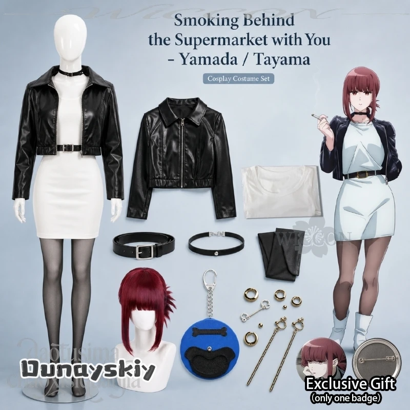 Yamada Tayama Handsome Punk Pu Black Short Coat White Dress Wigs Earring Cosplay Anime Smoking Behind The Supermarket With You