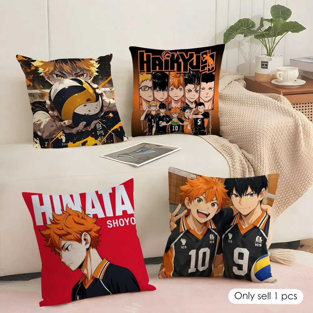 H-Haikyuu Anime Volleyball Cushion Cover Pillowcase Ultra Soft Skin Friendly Fabric Cloud Like Comfort & Concealed Zipper