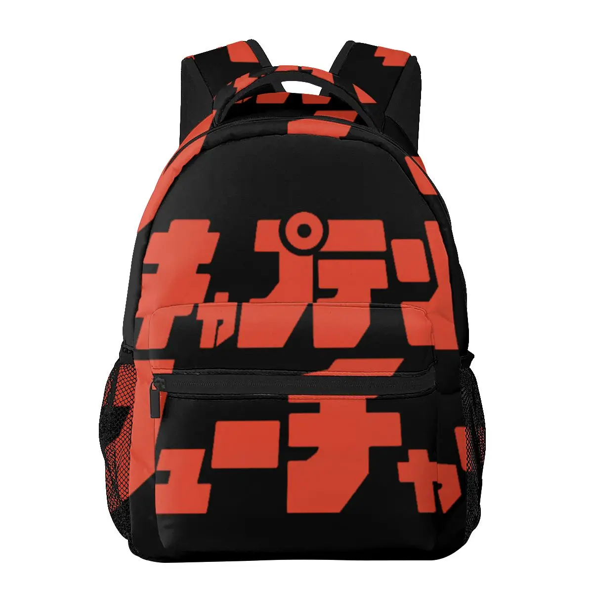 Kyaputen Fyucha Casual Backpack Unisex Students Leisure Travel Computer Backpack