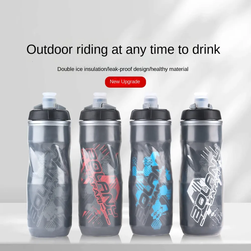 Fashion Squeeze Out Bicycle Water Bottle 610ML Ice-Protected Double Layer Bike Bottle PP5 Bicycle Cycling Outdoor Cup Running