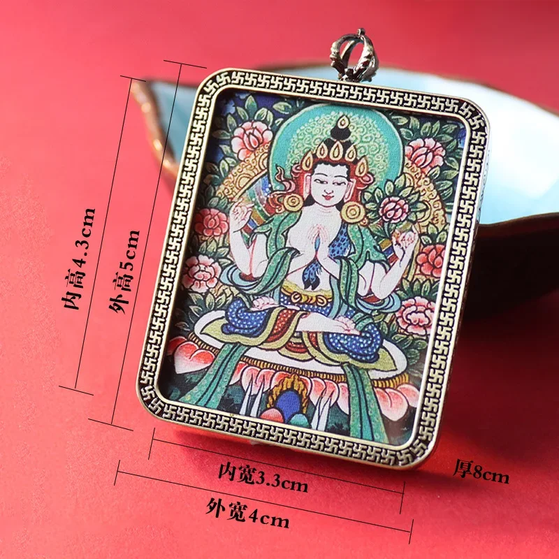 Tibetan Style Tangka Gawu Box Eight Guardian Gods Daheitian Pendant Tourist Scenic Area Commemorative Square Tangka Pendant Gift