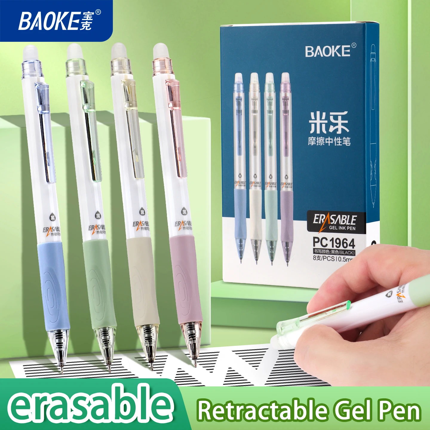 BAOKE PC1964 0,5 mm löschbarer Gelstift, ST-Spitze, nachfüllbar, schwarz, blaue Tinte, 4 Fässerfarben, einziehbarer Stift