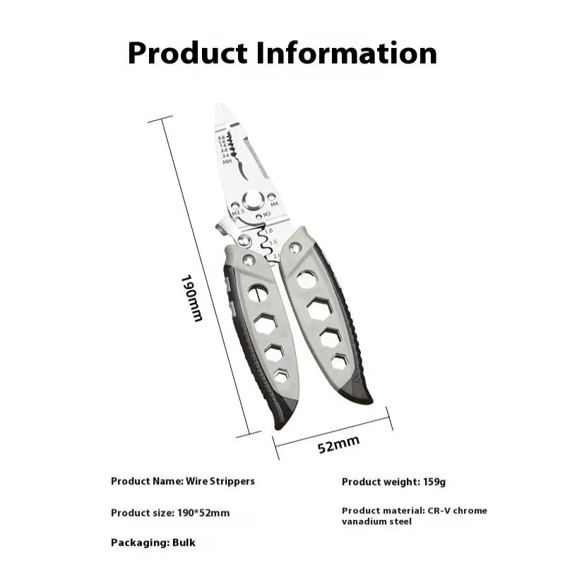 1 قطعة كهربائي أداة تجريد الأسلاك الخاصة لف قطع الأسلاك كماشة تجريد الأسلاك متعددة الوظائف #6