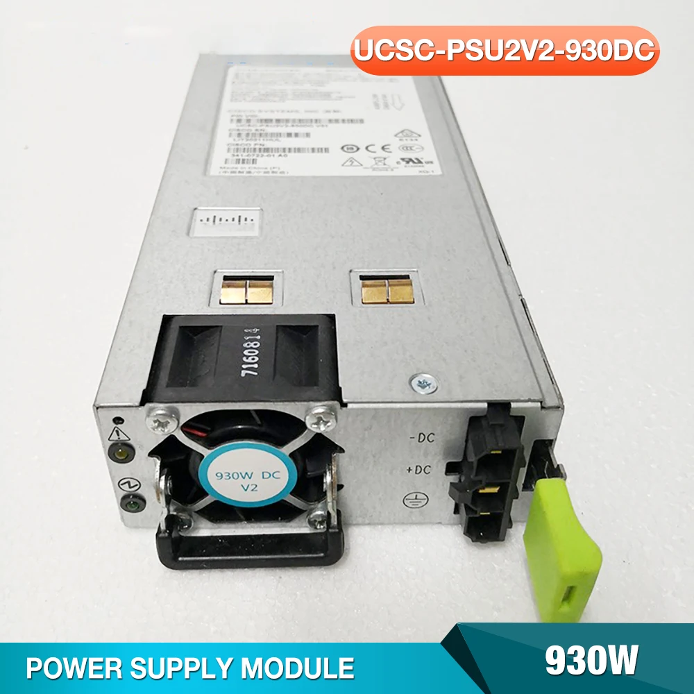 

Для блока питания CISCO 341-0722-01 A0 930 Вт UCSC-PSU2V2-930DC