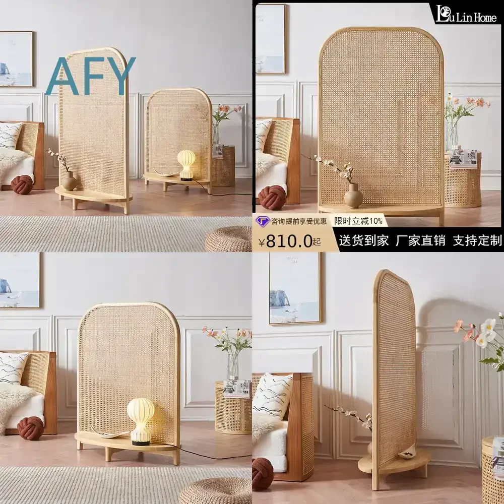 Nordic Retro Solid Wood Wicker Room Divider for Living Room Bedroom Privacy Screen Minimalist Modern Feng Shui Partition