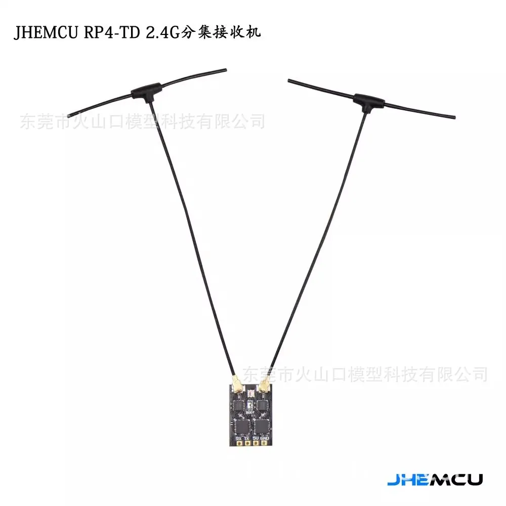 JHEMCU RP4-TD ELRS 2.4GHz Diversity Receiver Traverse FPV Model Aircraft Long Distance