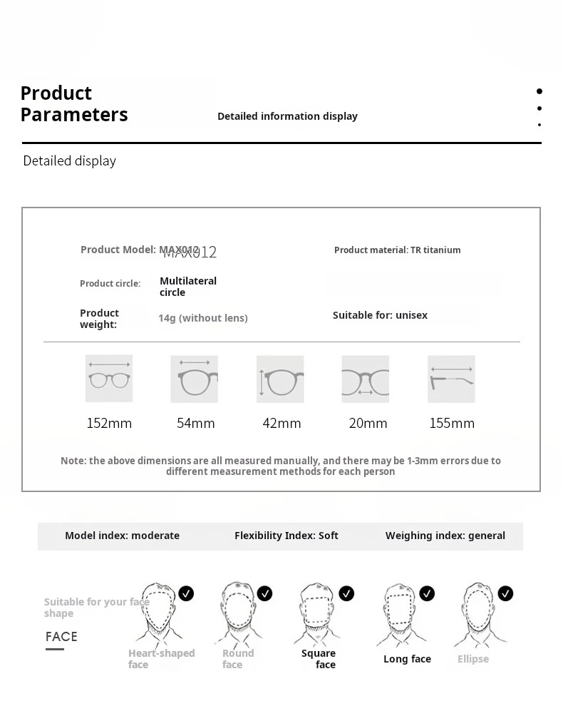 Yimaruili MAX012 Eyeglasses — Frame Dimensions & Sizing Chart