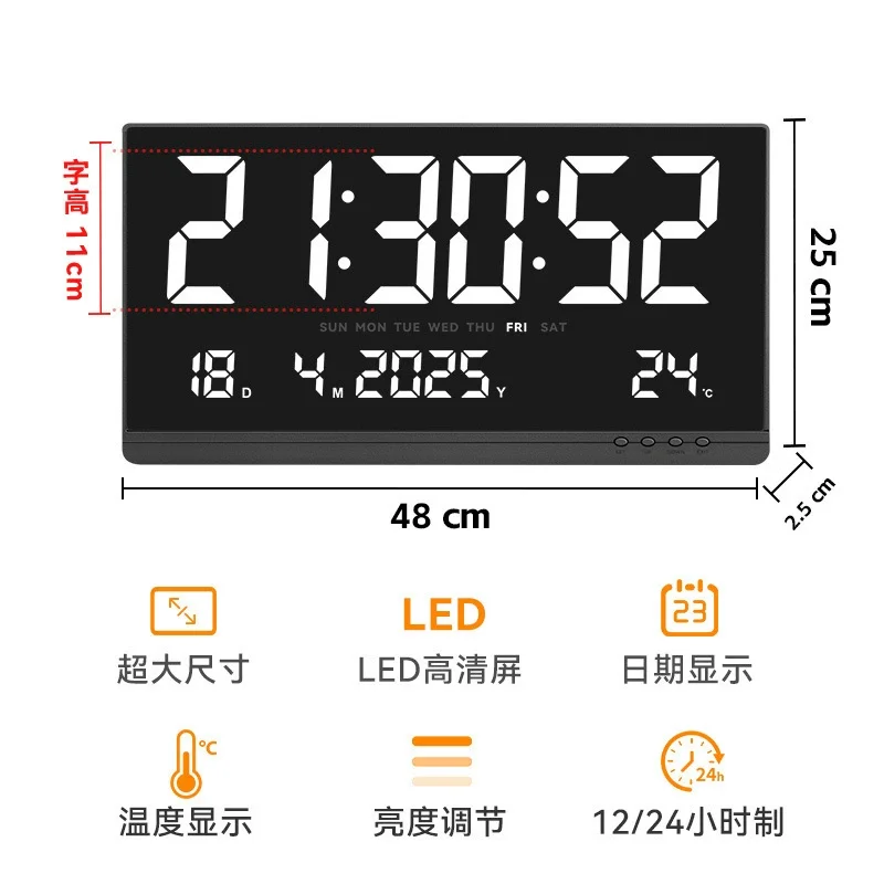 LED Large Screen Digital Clock Electronic Clock Large Screen Plug-in Wall-mounted