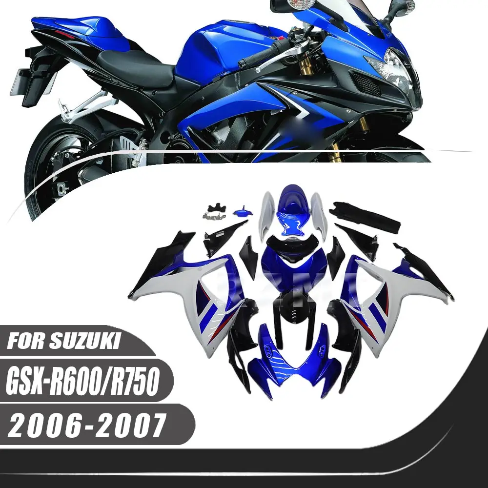 

Обтекатель для мотоцикла Suzuki GSXR600 GSXR750 2006-2007, комплект кузова, декоративная пластиковая защитная пластина, аксессуары, оболочка