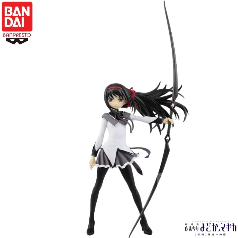 

In Stock 100% Original Bandai Banpresto Puella Magi Madoka Magica Akemi Homura Action Figure Model Doll Brand New Boxed Garage