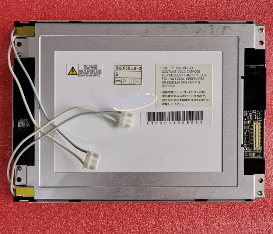 About wholesale  The 6.5 Inch LCD New original NL6448AC30-06