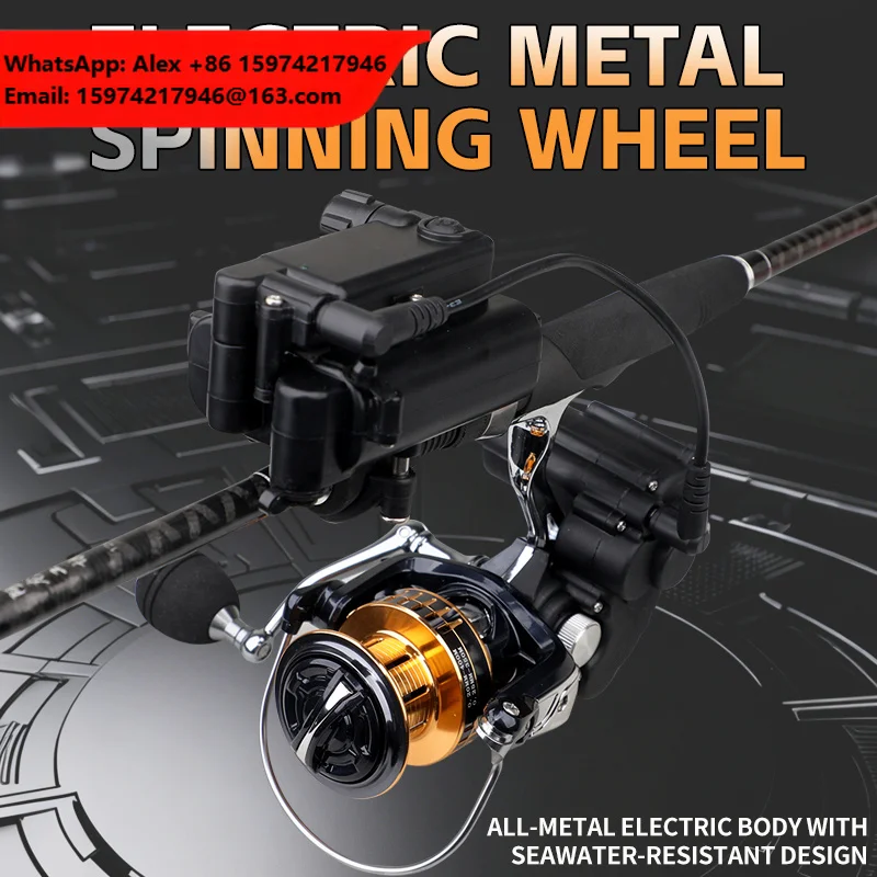 12V 300J 4500# Size Adjustable Electric Speed All Aluminum Alloy Metal Body Seawater Resistant Electric Spinning Fishing Reel