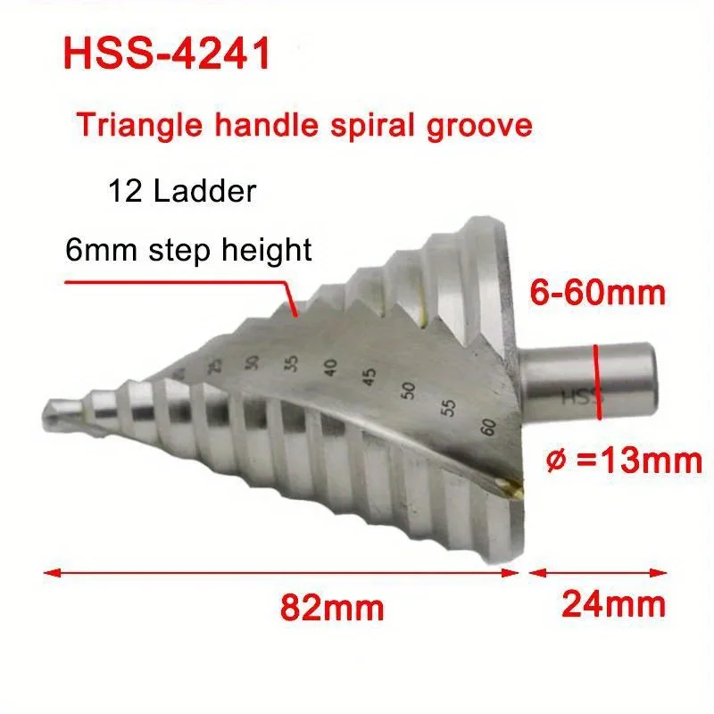 스텝 드릴 비트 나선형 홈 HSS 스틸 홀 커터, 목재 금속 드릴링 도구, 스텝 콘 드릴용, 6-60mm, 1 개